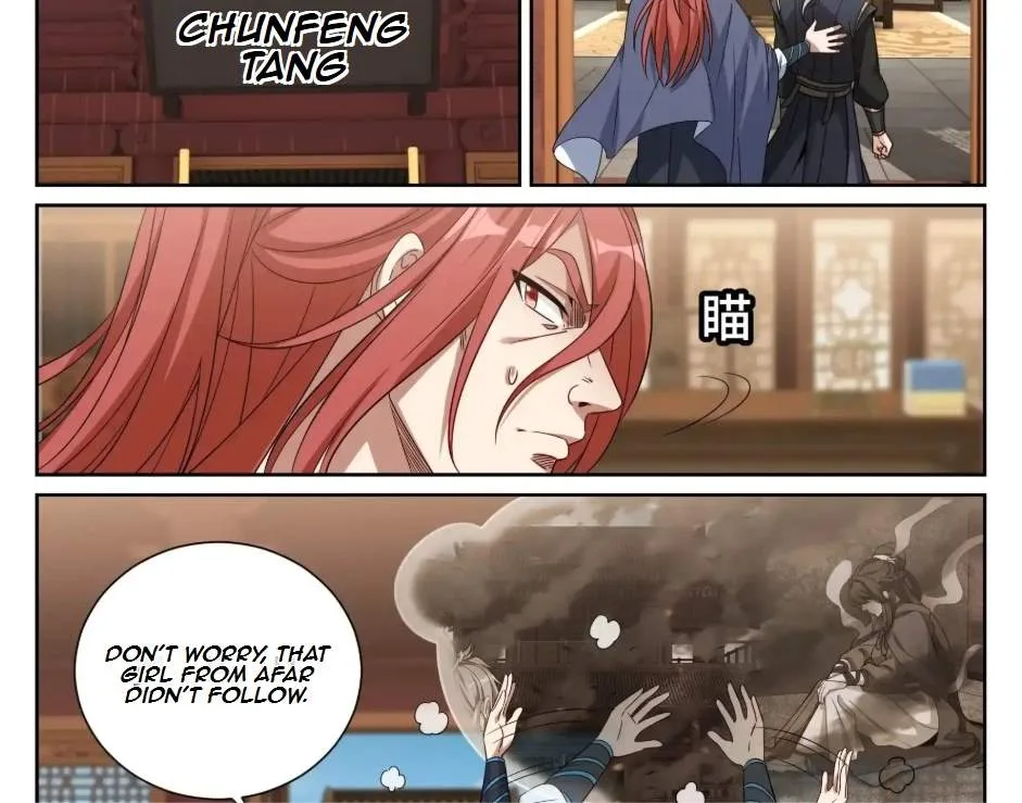 Nightwatcher Chapter 573 page 49