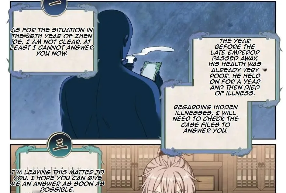 Nightwatcher Chapter 575 page 12
