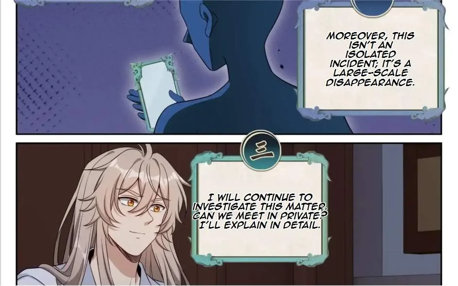 Nightwatcher Chapter 576 page 10