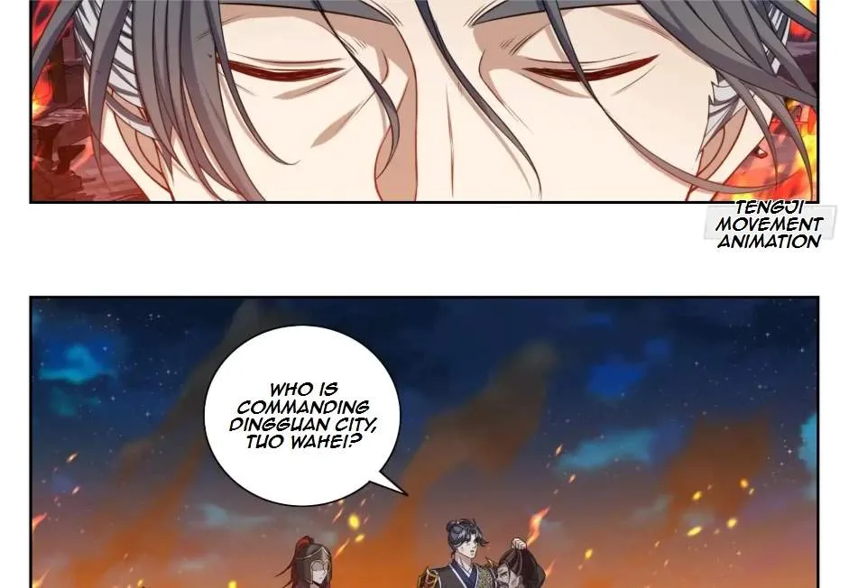 Nightwatcher Chapter 576 page 39