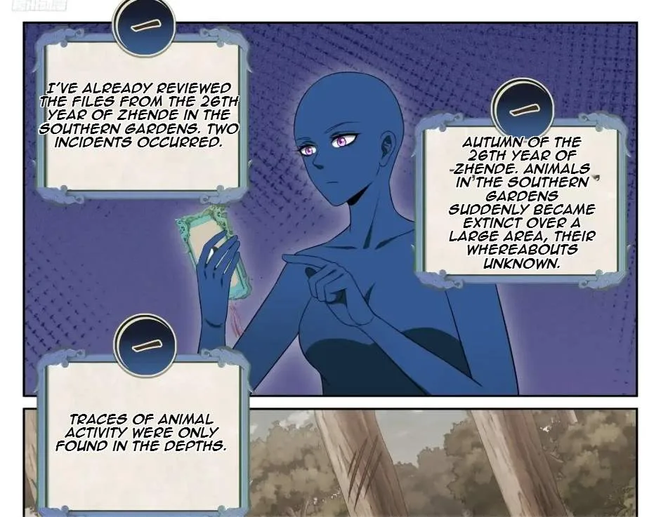 Nightwatcher Chapter 576 page 5