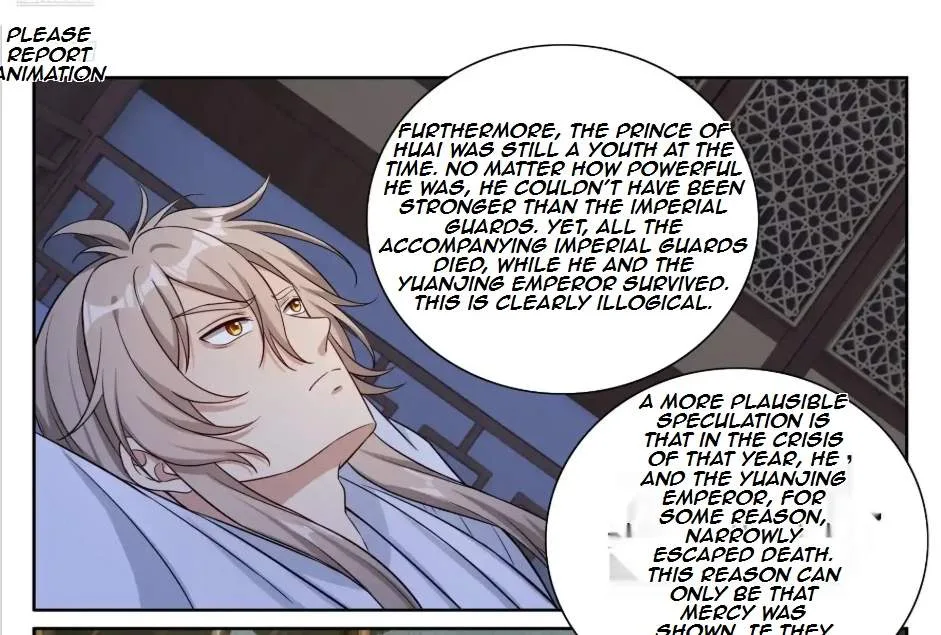 Nightwatcher Chapter 576 page 14