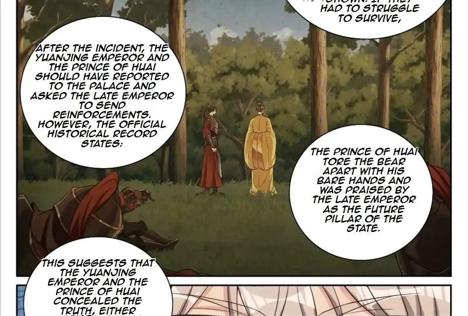 Nightwatcher Chapter 576 page 15