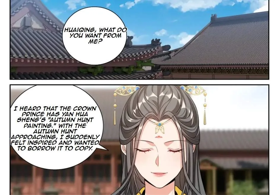 Nightwatcher Chapter 575 page 42