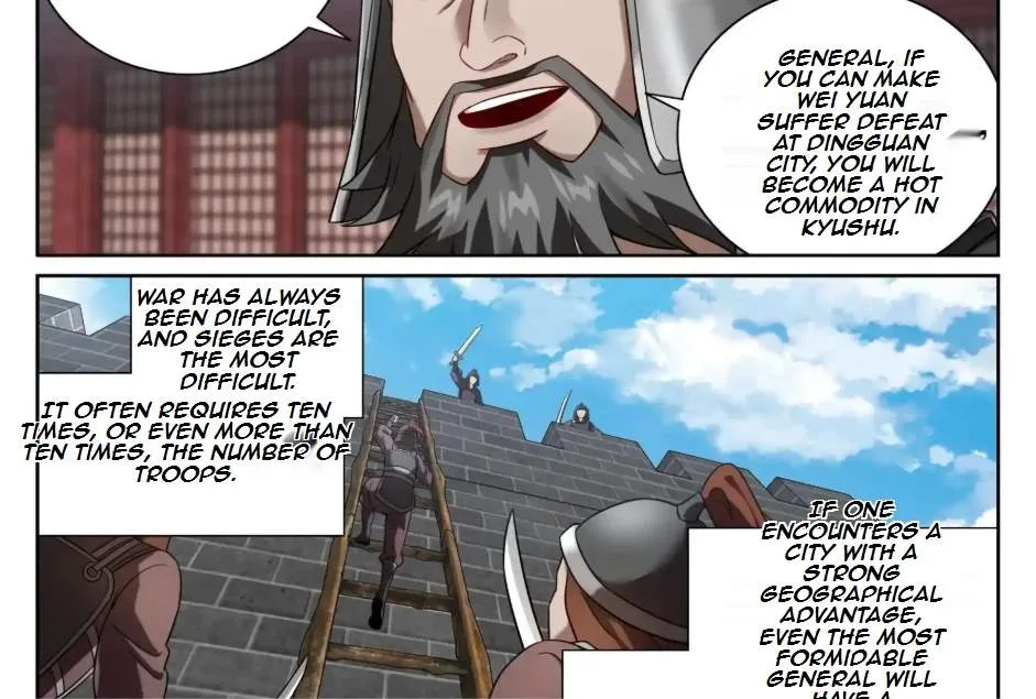 Nightwatcher Chapter 575 page 24