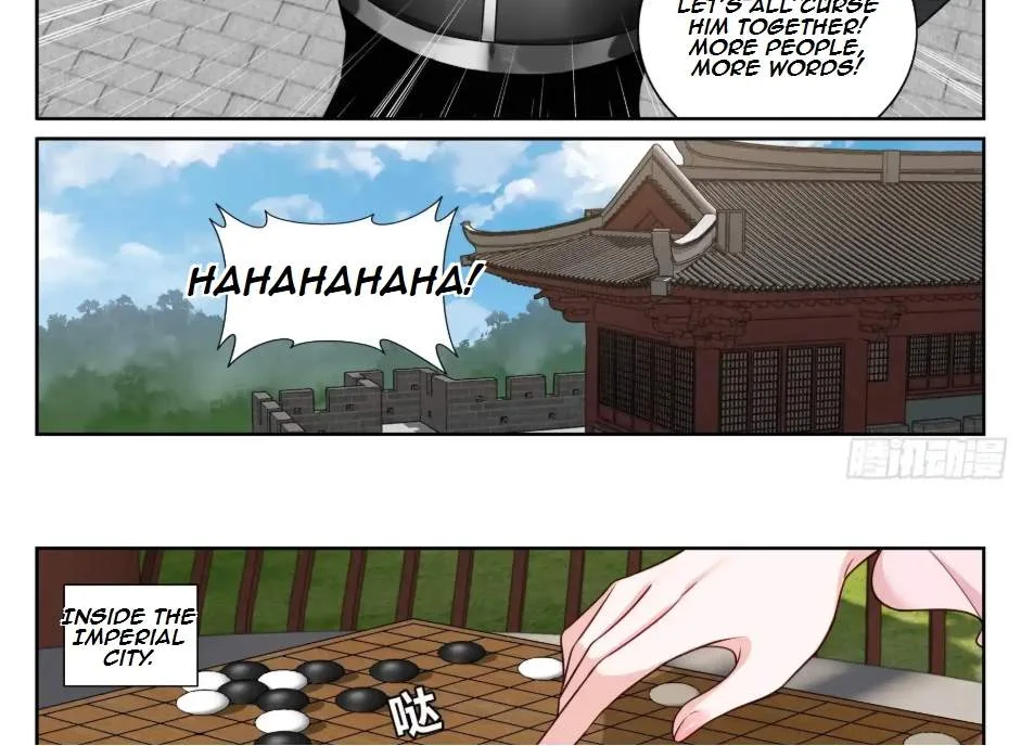 Nightwatcher Chapter 575 page 36