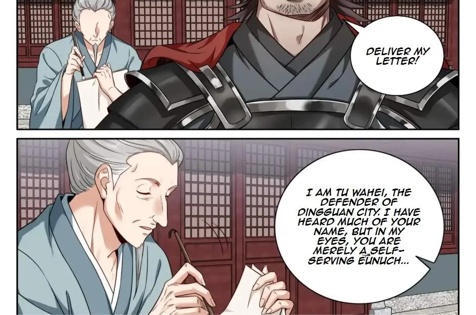Nightwatcher Chapter 575 page 30