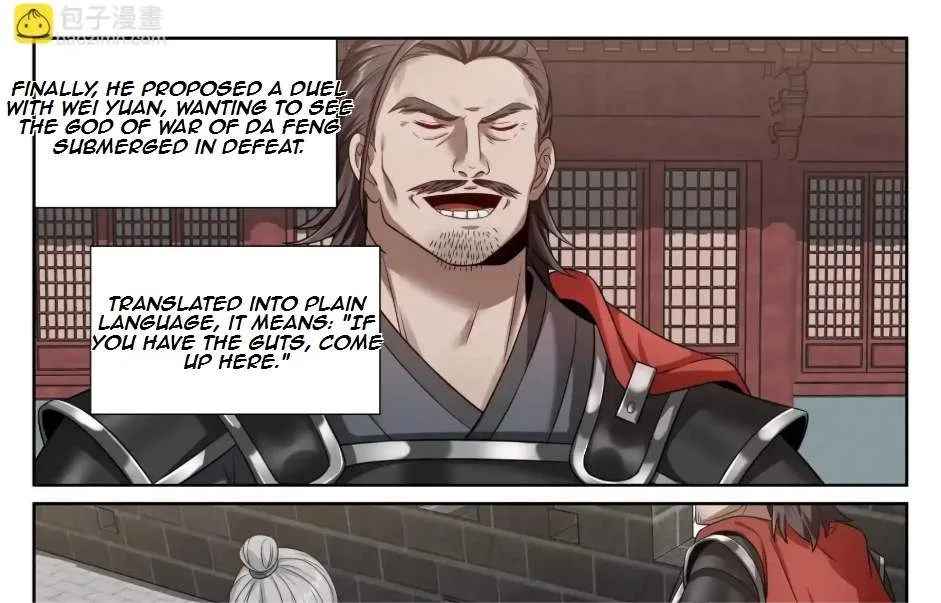 Nightwatcher Chapter 575 page 32