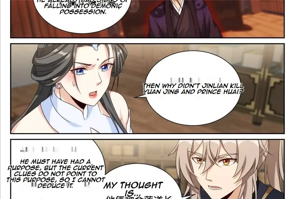 Nightwatcher Chapter 577 page 26