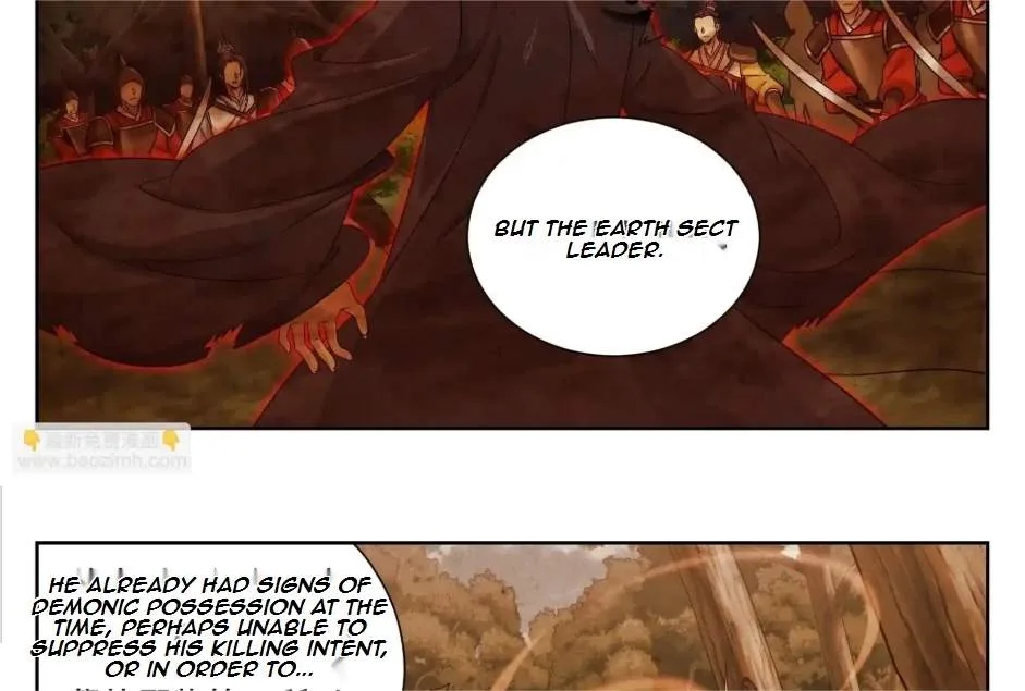 Nightwatcher Chapter 577 page 22