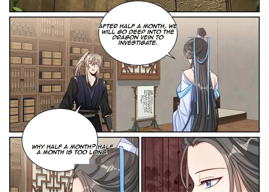 Nightwatcher Chapter 577 page 44