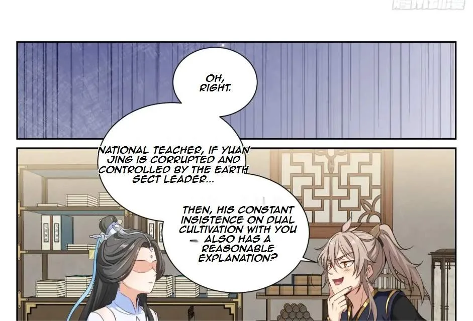 Nightwatcher Chapter 577 page 41