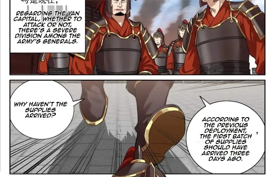 Nightwatcher Chapter 579 page 16