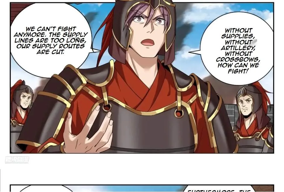 Nightwatcher Chapter 579 page 17
