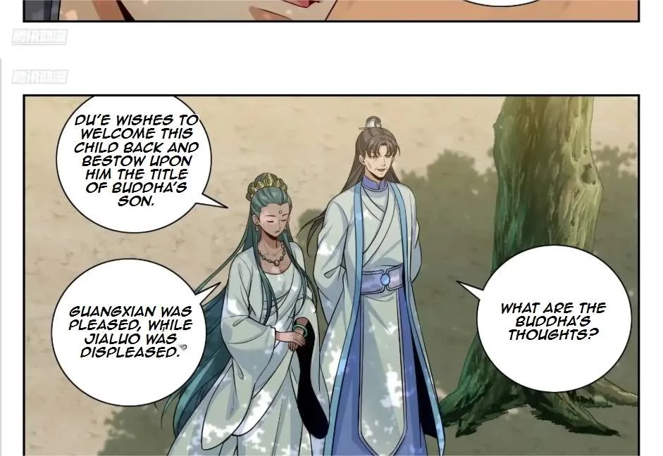 Nightwatcher Chapter 578 page 9