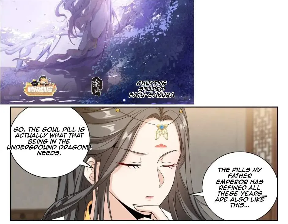 Nightwatcher Chapter 579 page 2