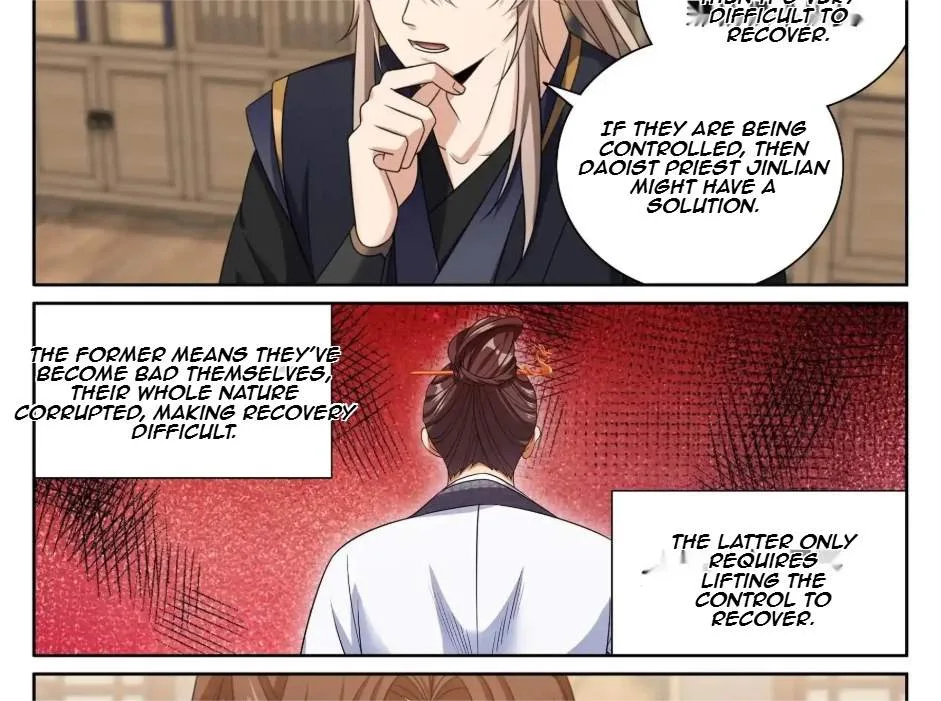 Nightwatcher Chapter 579 page 5