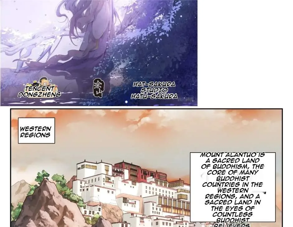 Nightwatcher Chapter 578 page 2