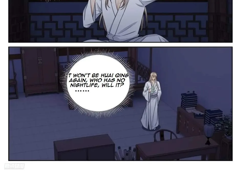 Nightwatcher Chapter 581 page 55