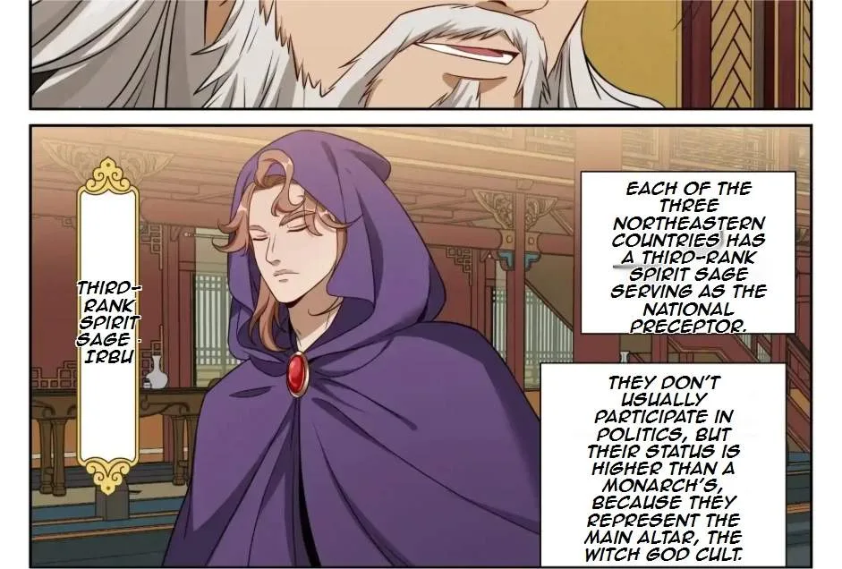Nightwatcher Chapter 579 page 34