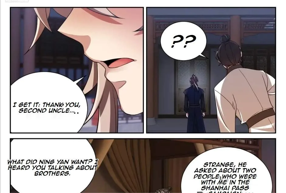 Nightwatcher Chapter 581 page 14