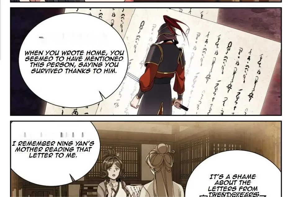 Nightwatcher Chapter 581 page 17