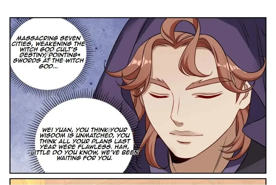 Nightwatcher Chapter 579 page 38