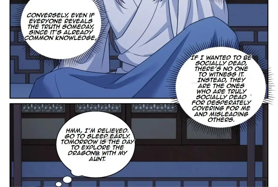 Nightwatcher Chapter 582 page 28