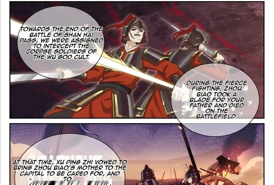 Nightwatcher Chapter 580 page 27