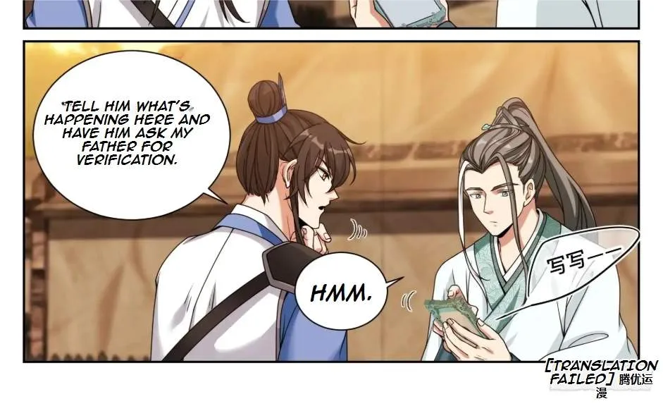 Nightwatcher Chapter 580 page 39