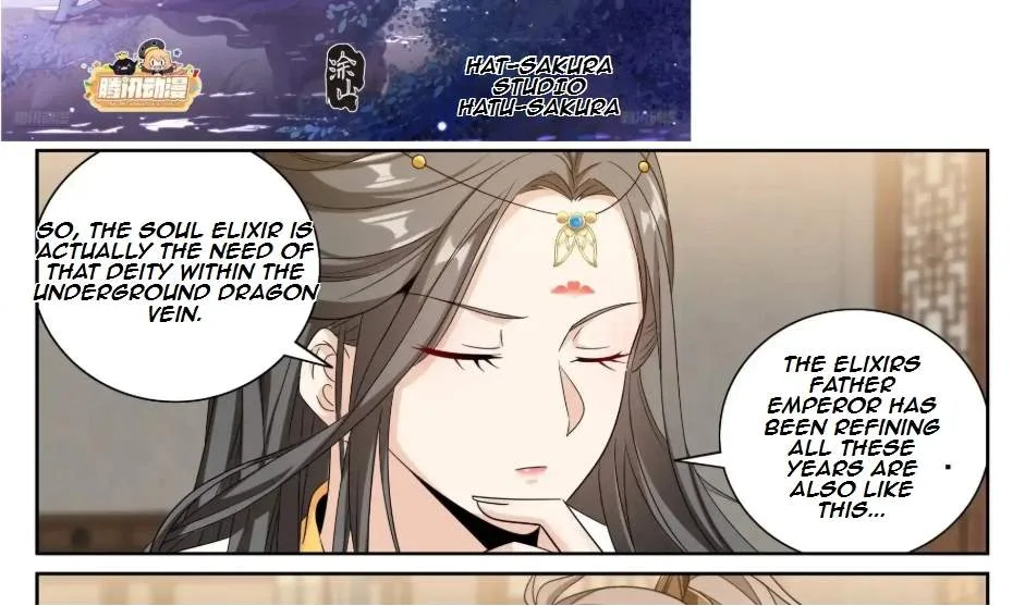 Nightwatcher Chapter 578 page 49