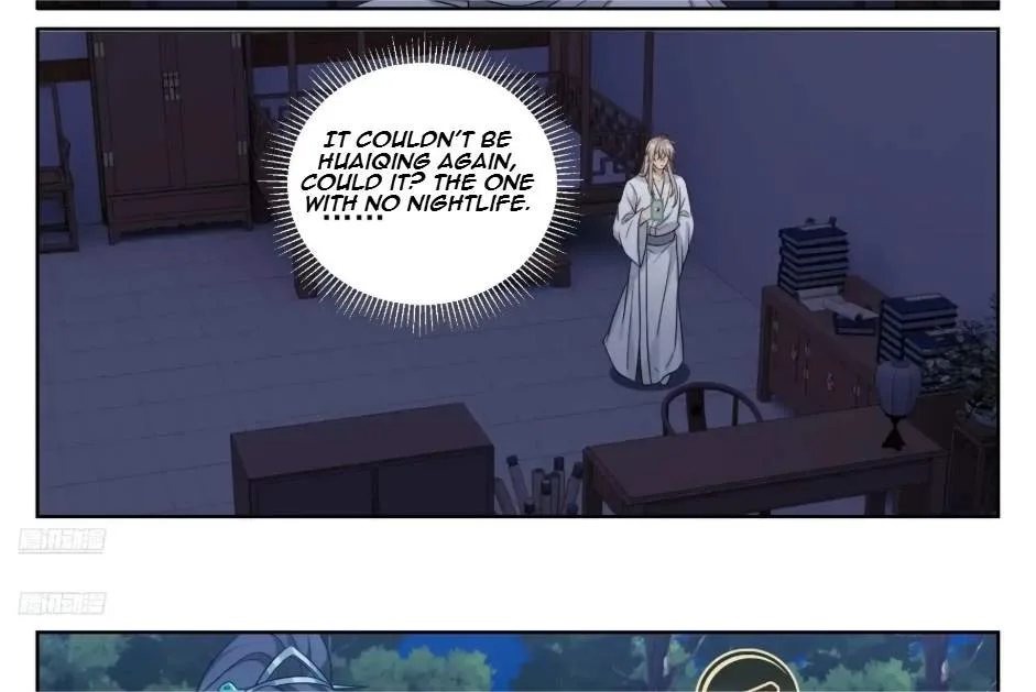 Nightwatcher Chapter 582 page 4