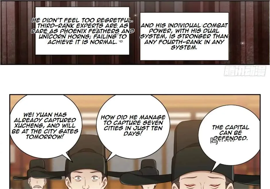 Nightwatcher Chapter 579 page 31