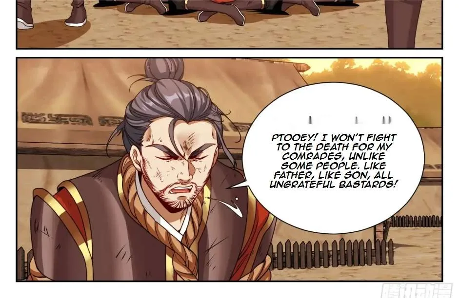 Nightwatcher Chapter 580 page 32