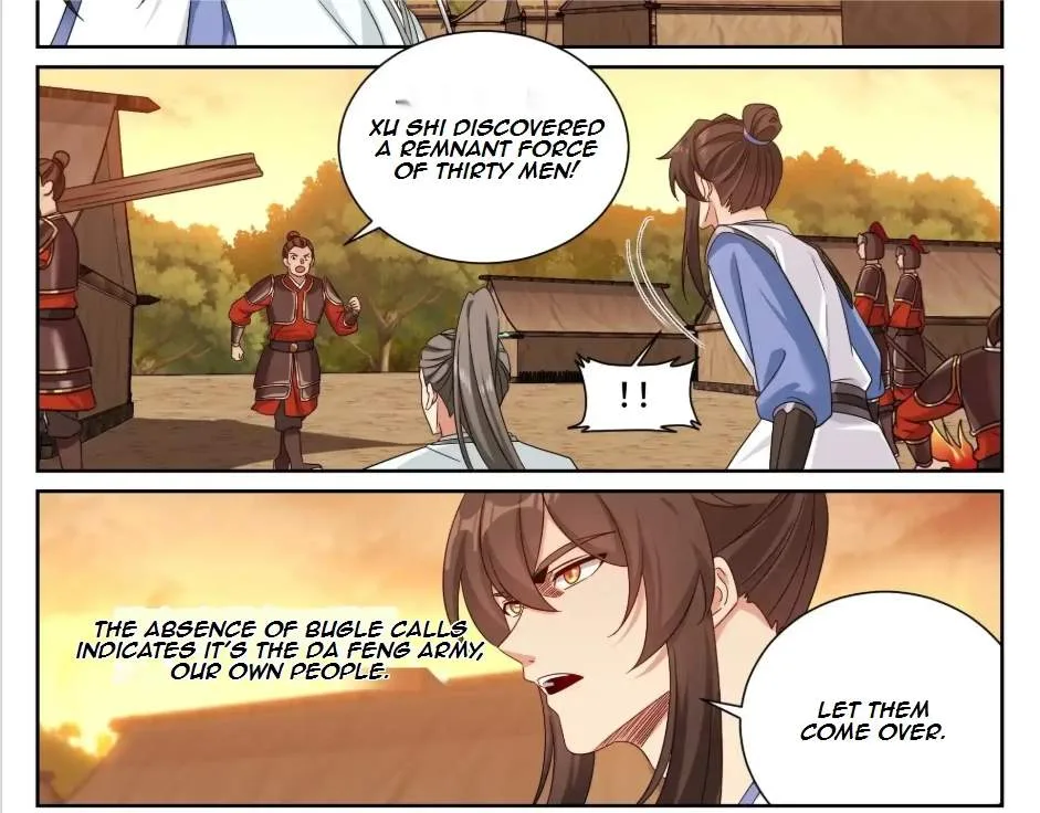 Nightwatcher Chapter 580 page 15