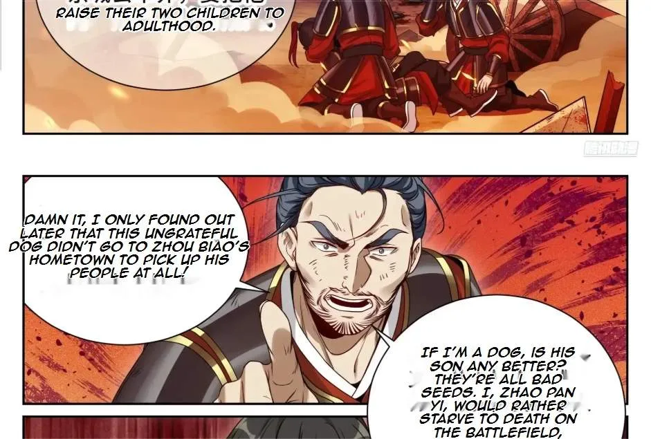 Nightwatcher Chapter 580 page 28