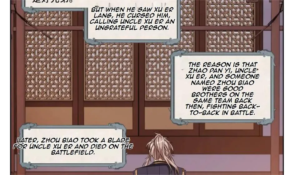 Nightwatcher Chapter 580 page 43