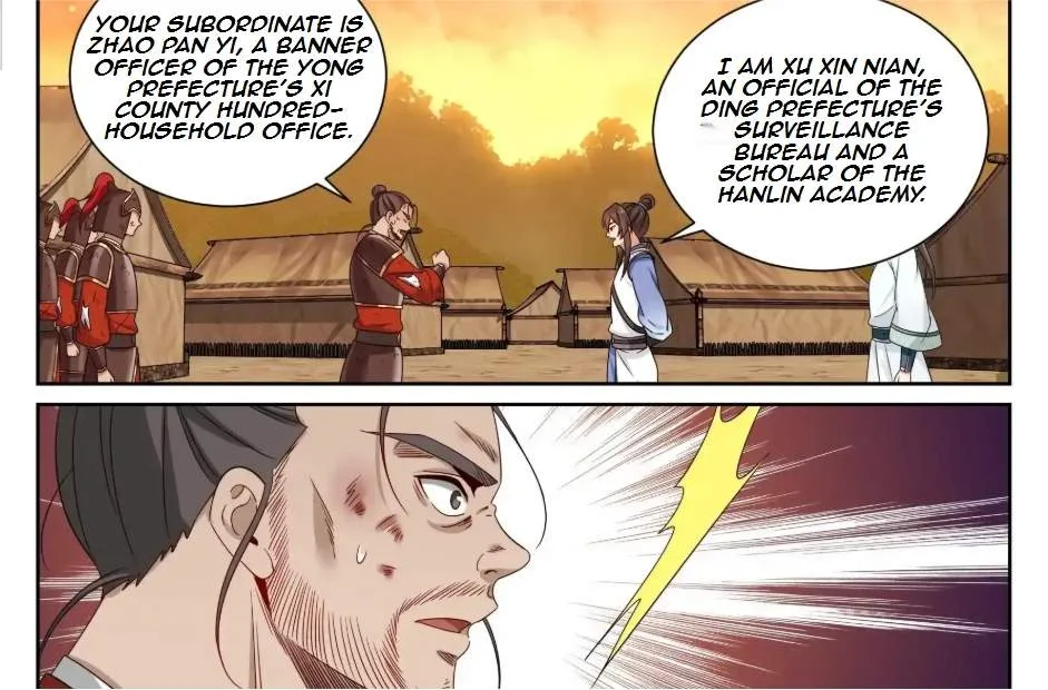 Nightwatcher Chapter 580 page 19