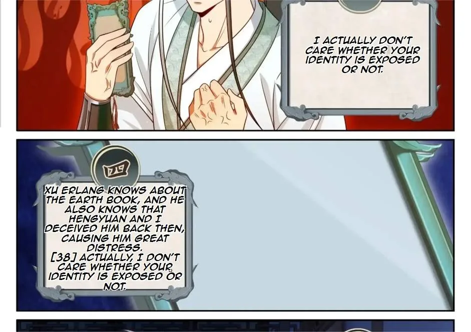Nightwatcher Chapter 582 page 21