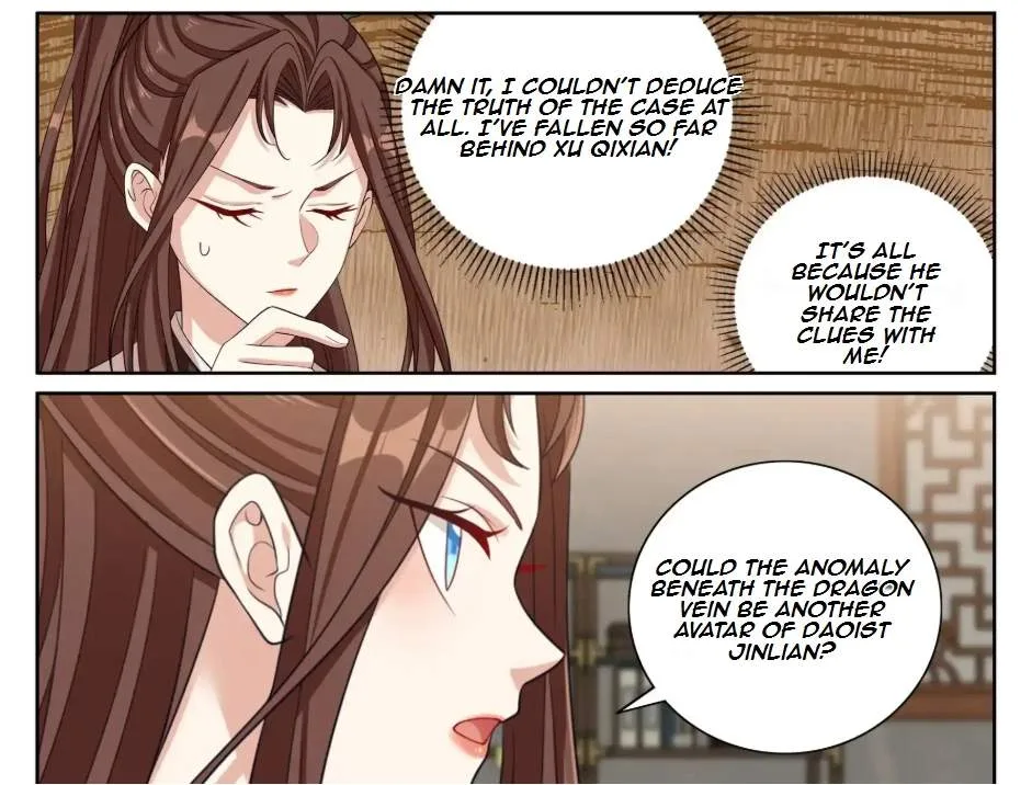 Nightwatcher Chapter 578 page 44