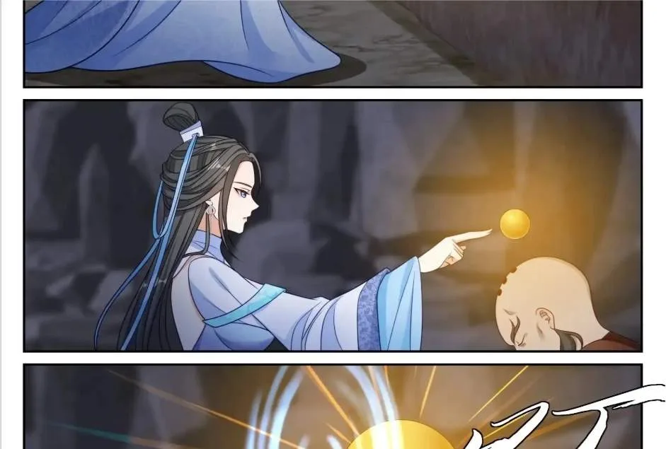 Nightwatcher Chapter 583 page 26