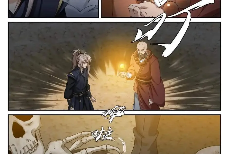 Nightwatcher Chapter 583 page 49
