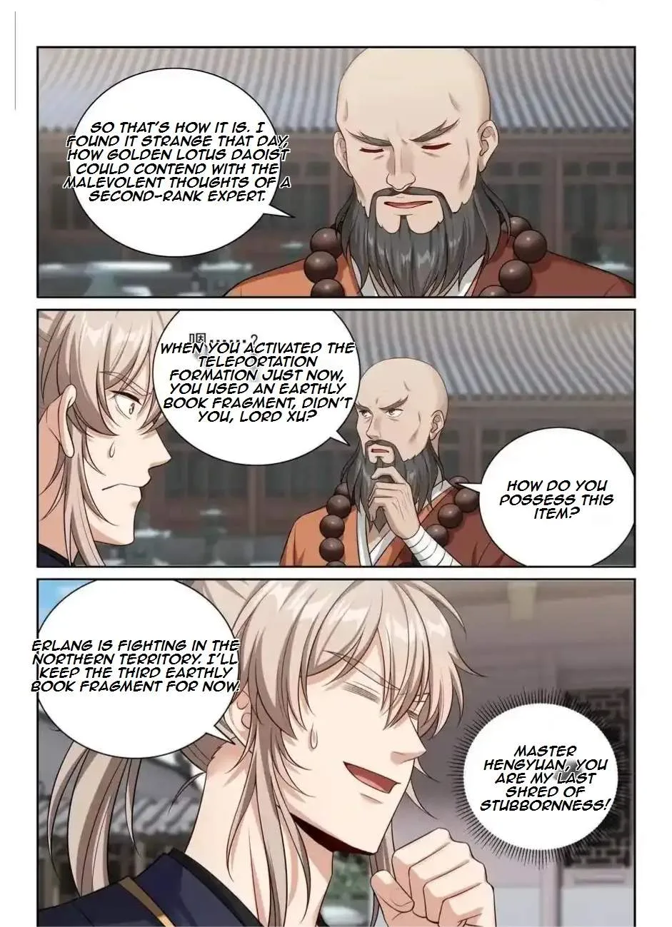 Nightwatcher Chapter 584 page 8