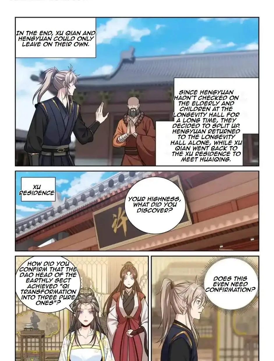 Nightwatcher Chapter 584 page 16