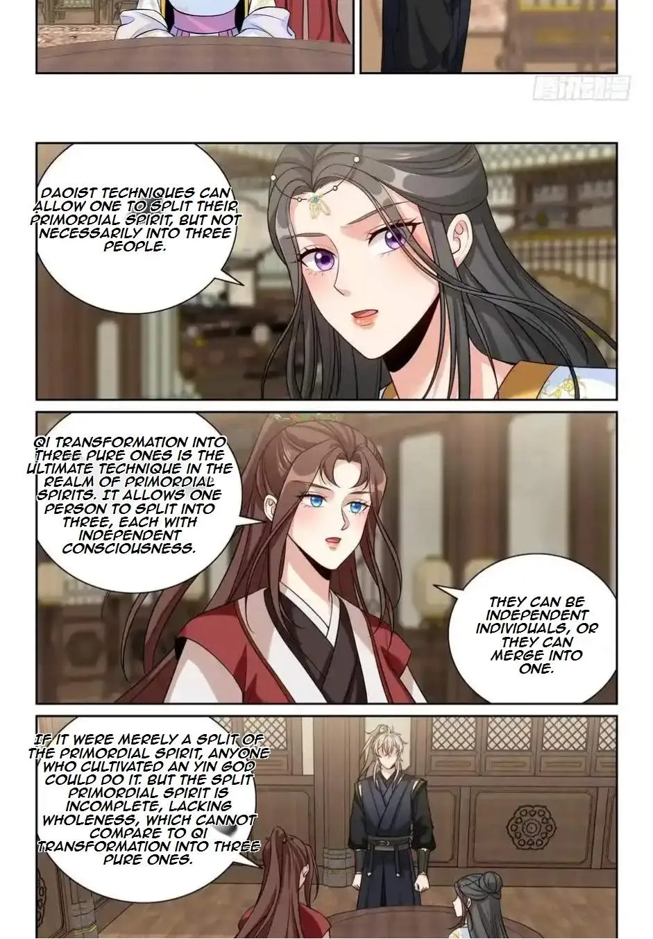 Nightwatcher Chapter 584 page 17