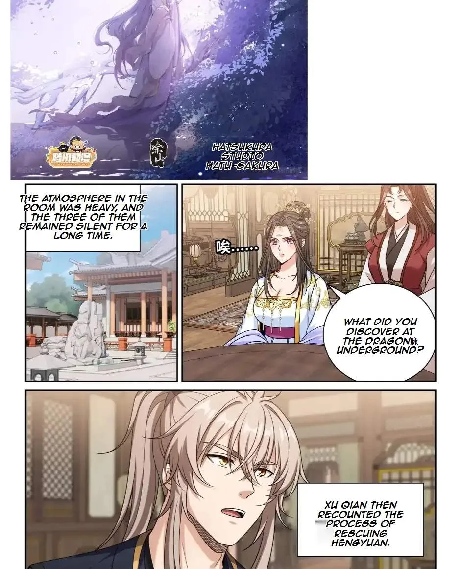 Nightwatcher Chapter 584 page 25
