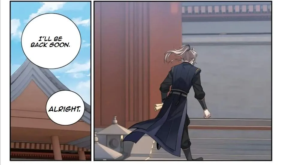 Nightwatcher Chapter 585 page 14
