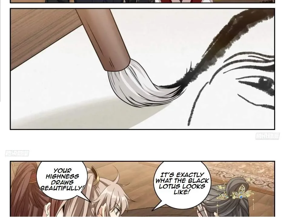 Nightwatcher Chapter 585 page 11