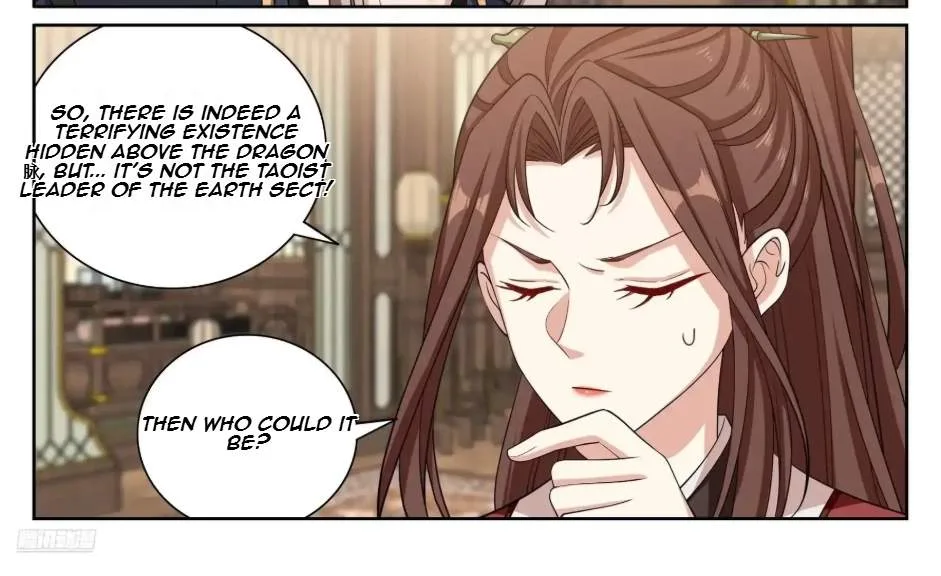 Nightwatcher Chapter 585 page 4