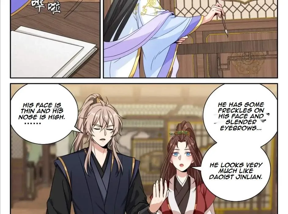 Nightwatcher Chapter 585 page 10